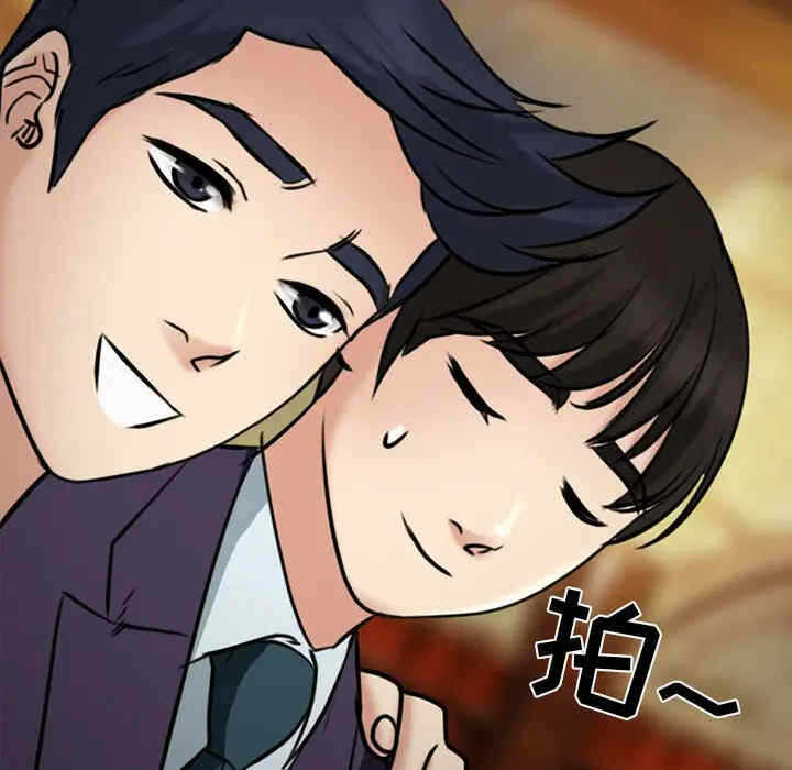 第54张