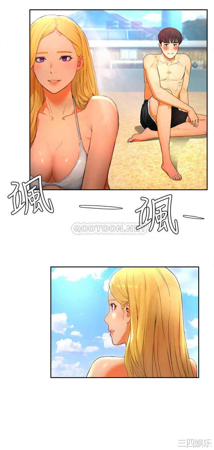 第31张