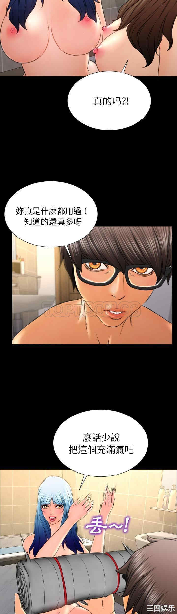 第8张