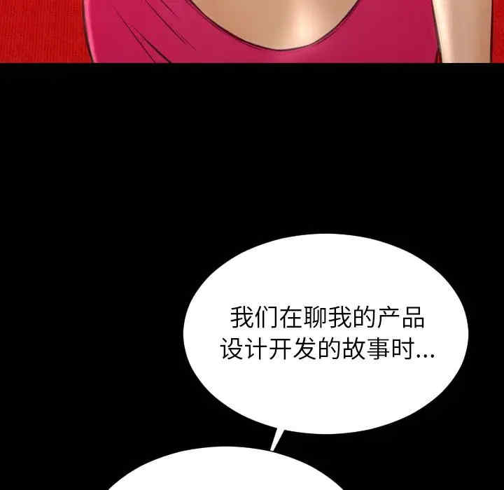 第6张