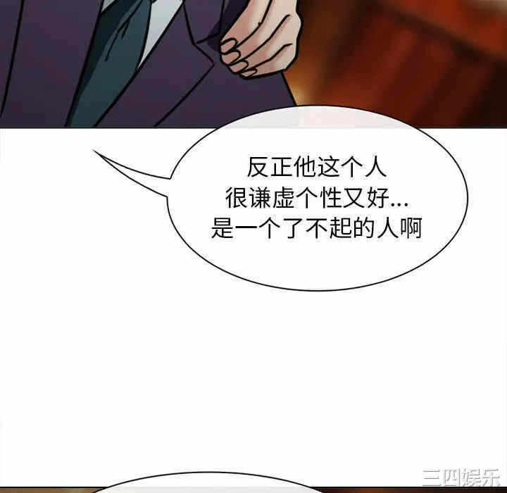 第55张
