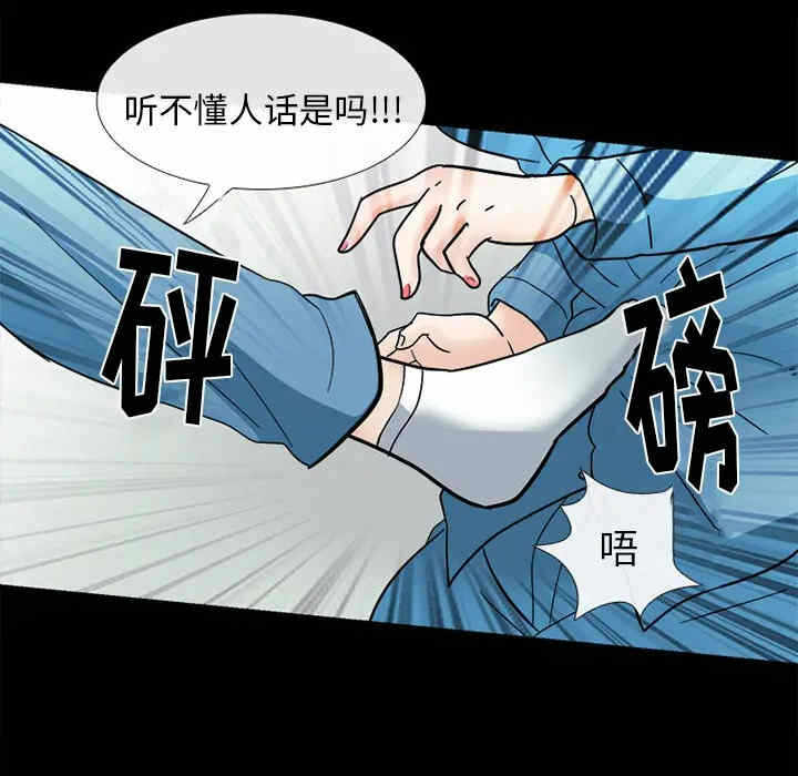 第127张