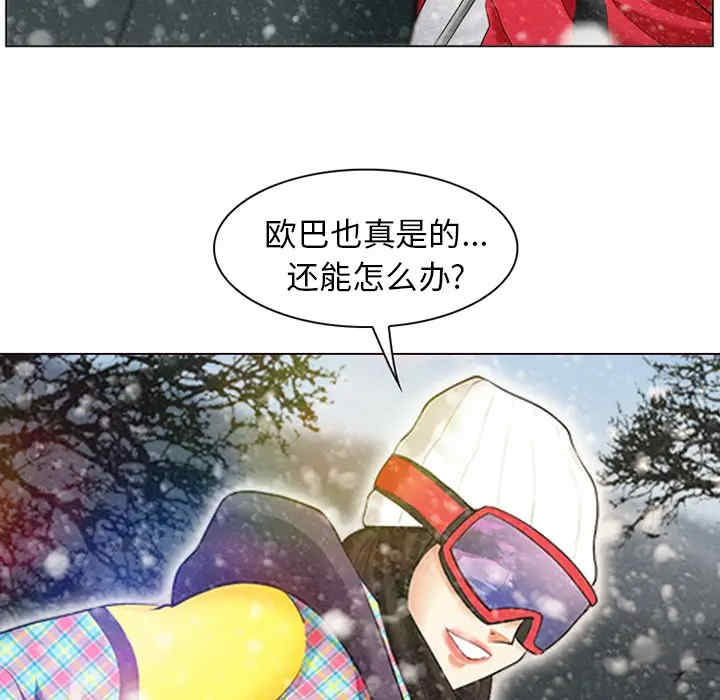 第88张