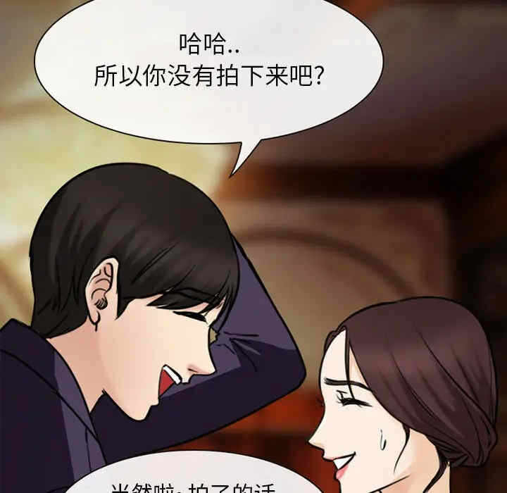 第57张