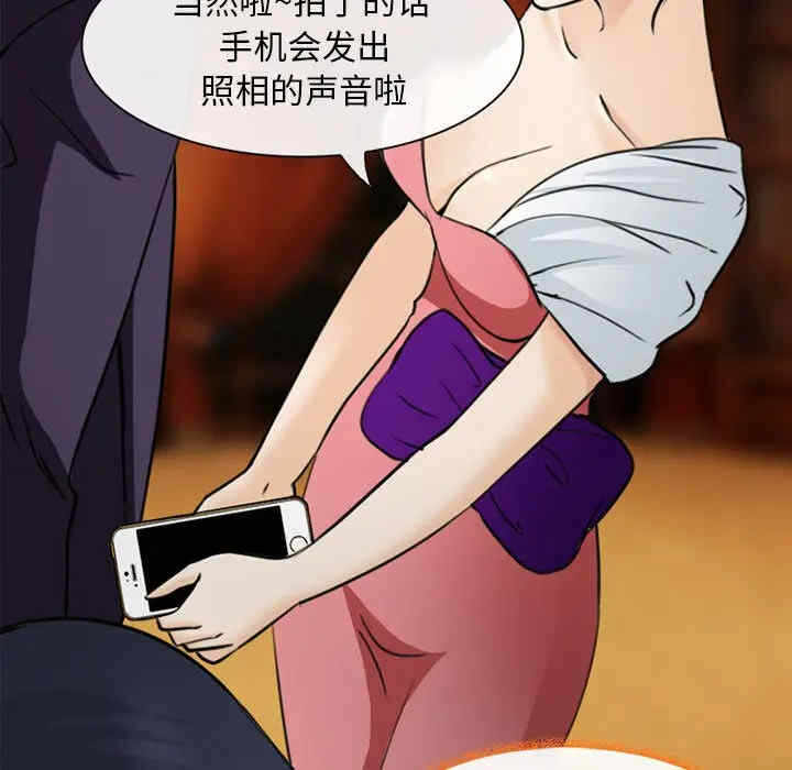 第60张