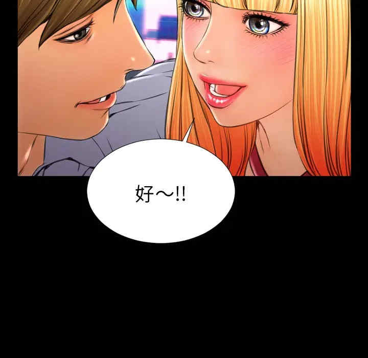 第39张