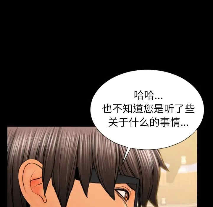 第14张