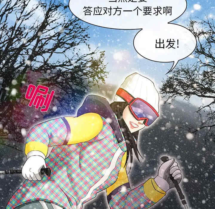 第90张