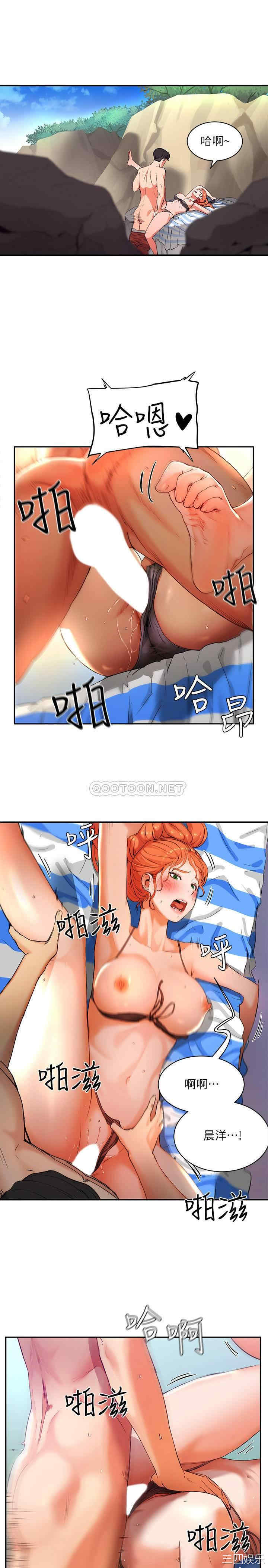 第34张
