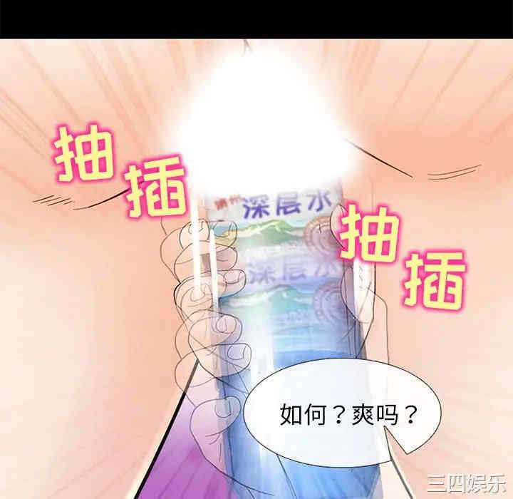 第8张
