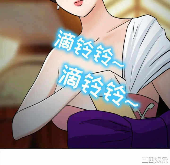 第68张