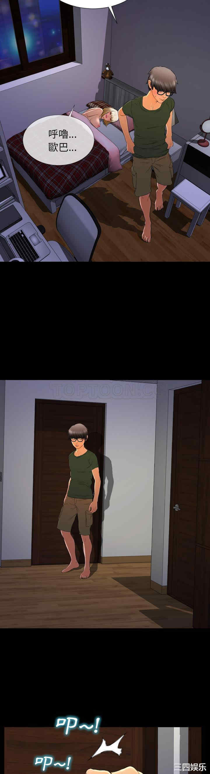 第18张