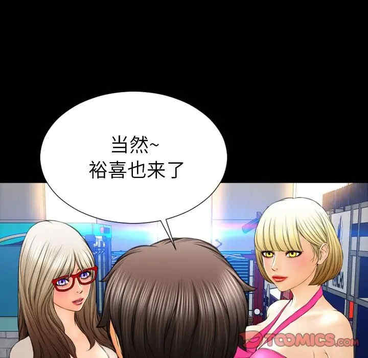 第25张