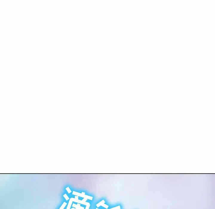 第69张