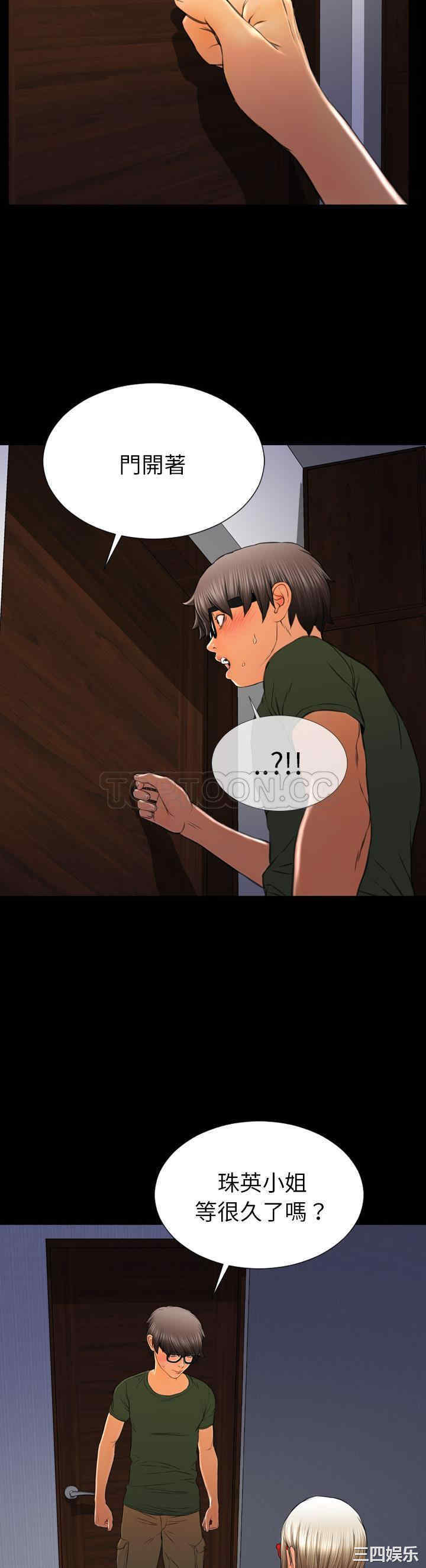 第19张