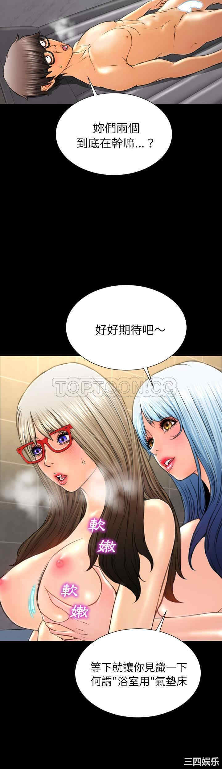 第14张