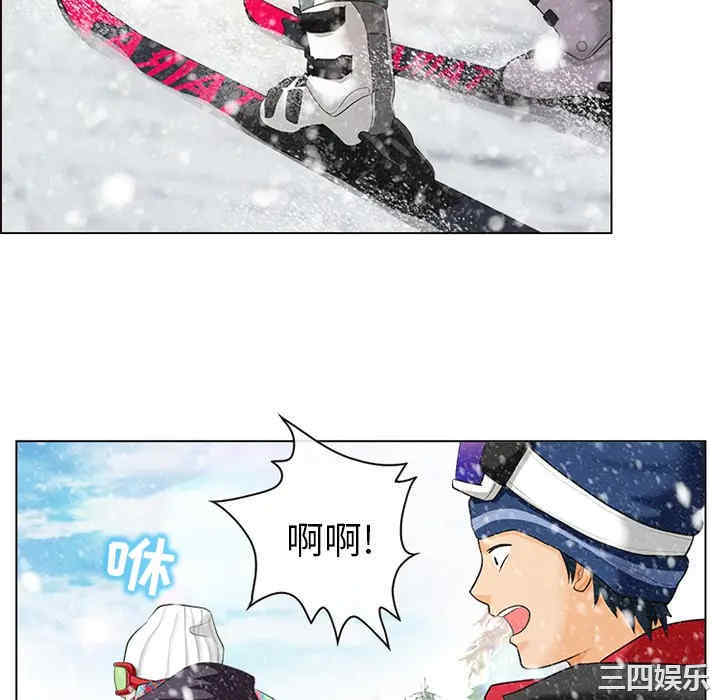 第93张