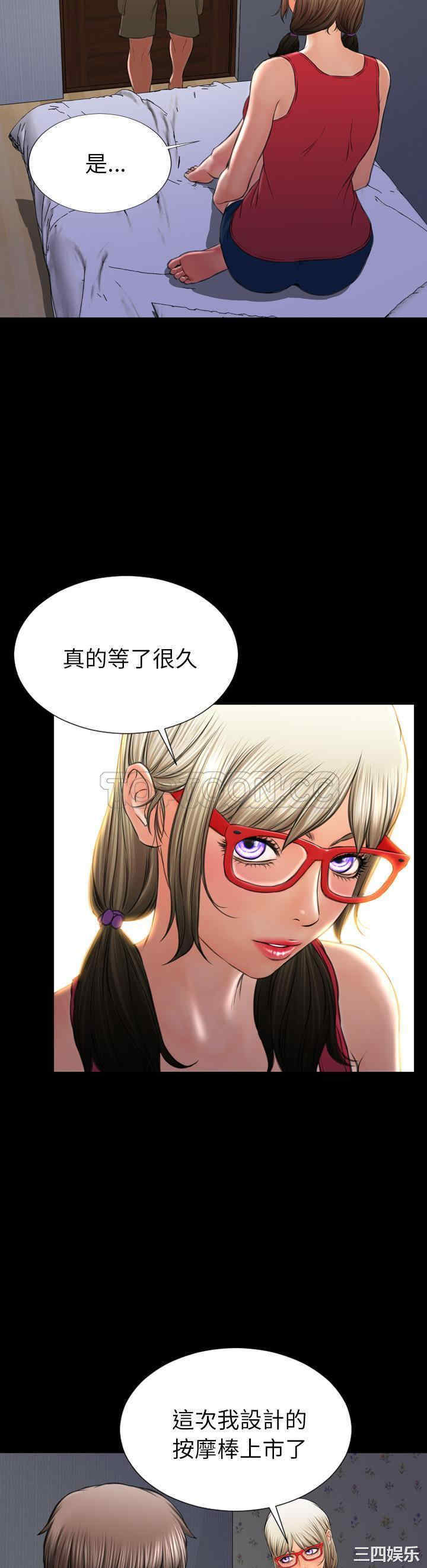 第20张