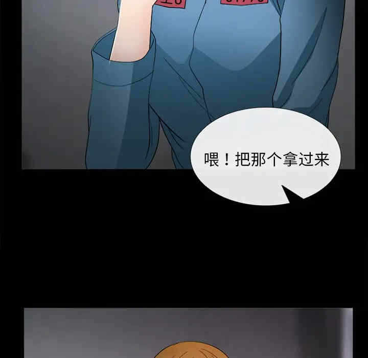 第18张