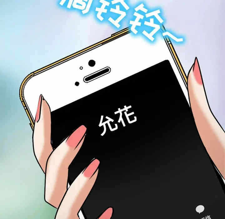 第71张
