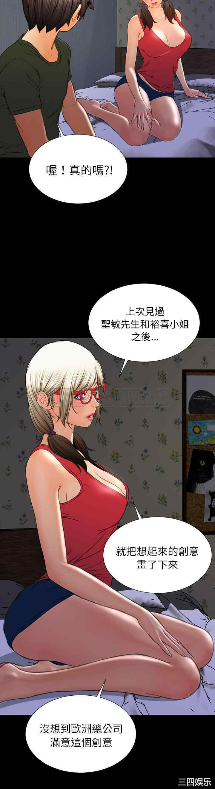 第21张