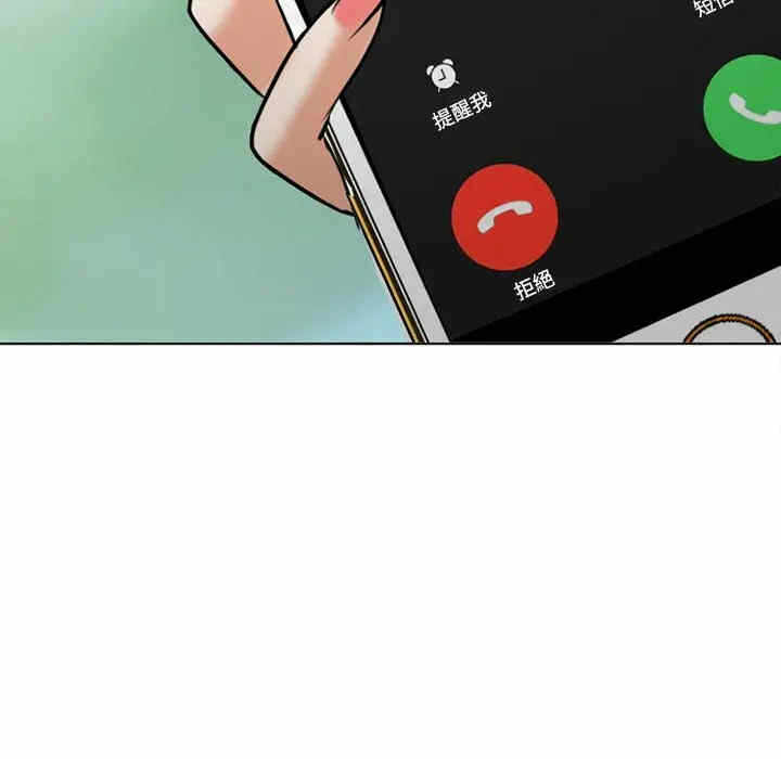 第73张
