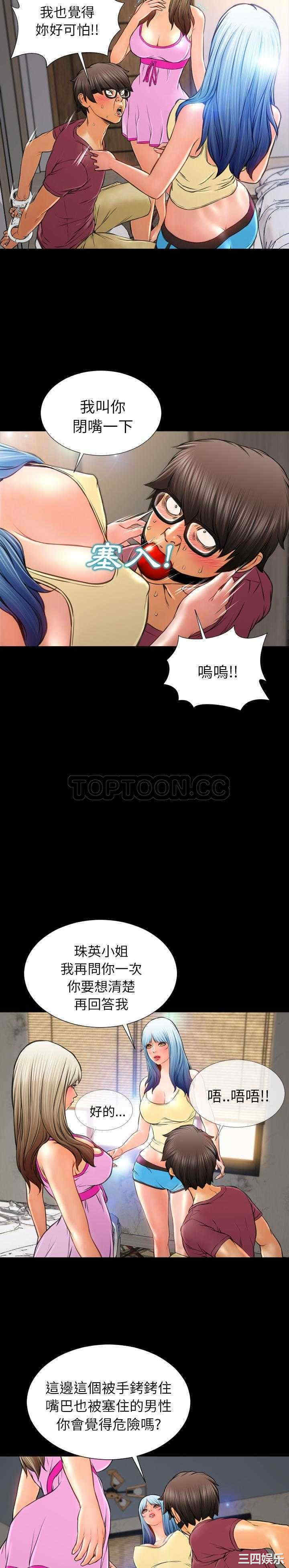 第4张