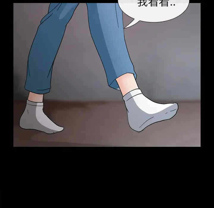 第22张