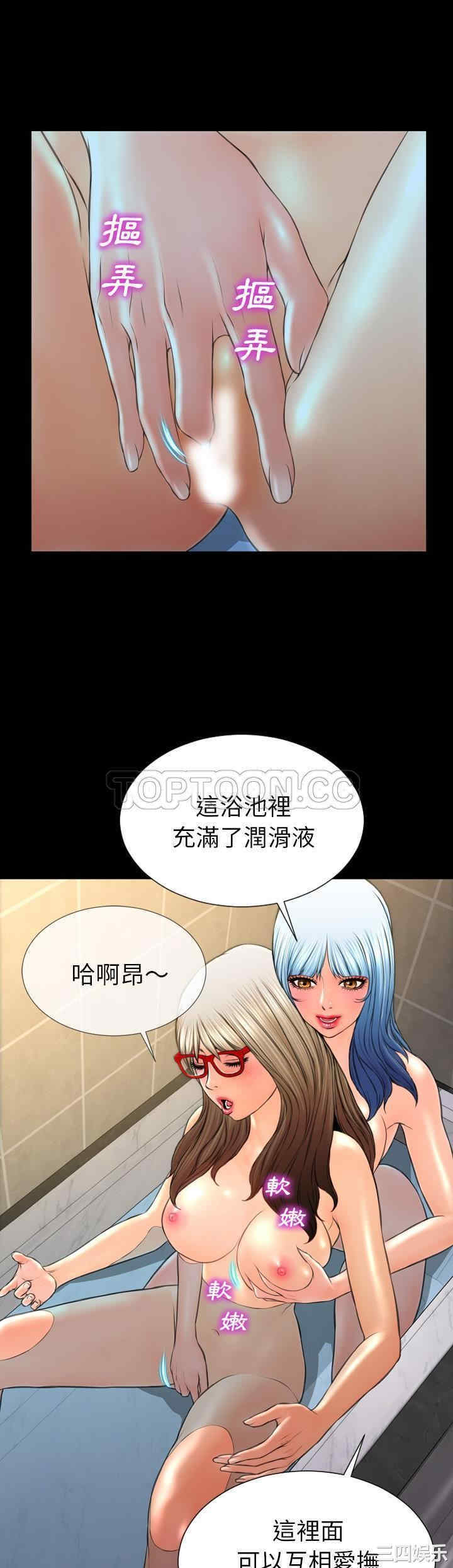 第16张
