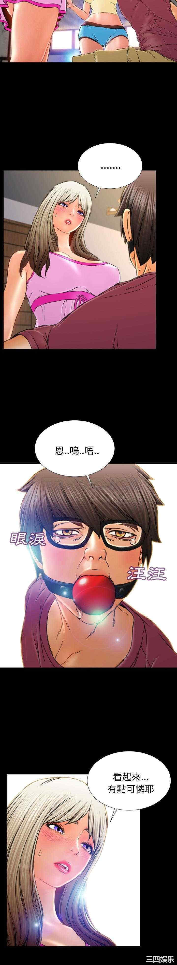第5张