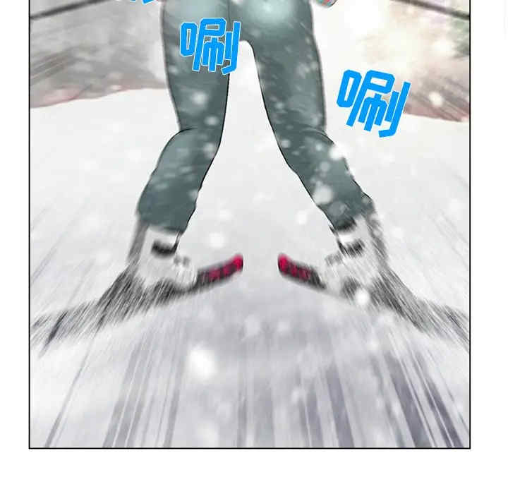第97张