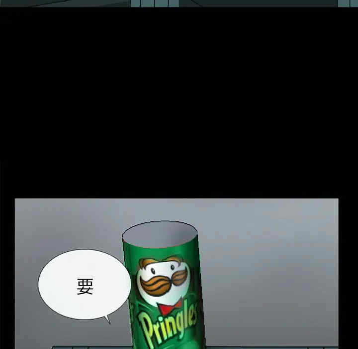 第26张