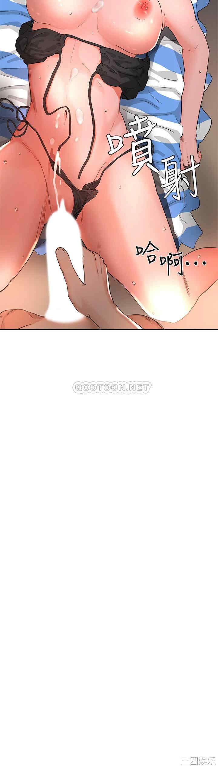 第38张