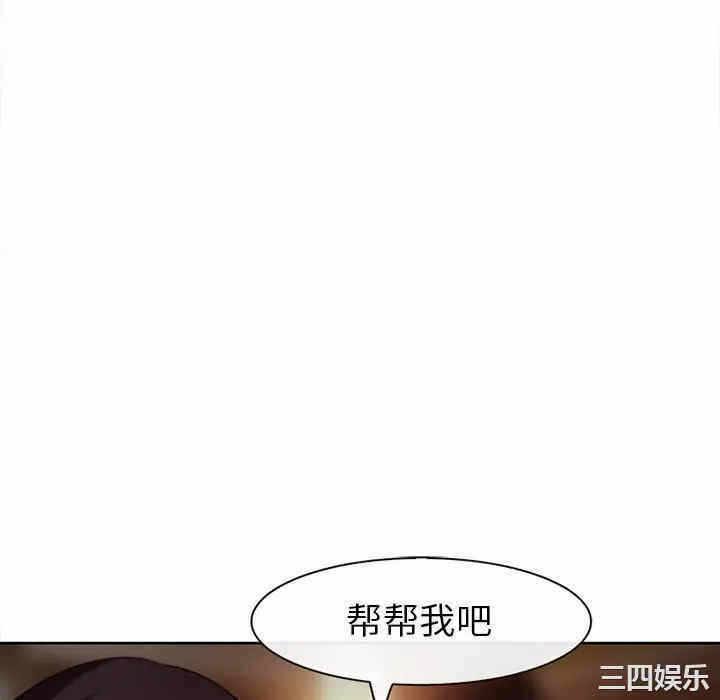 第80张