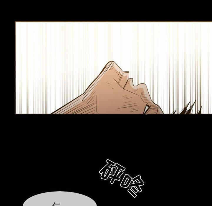 第34张