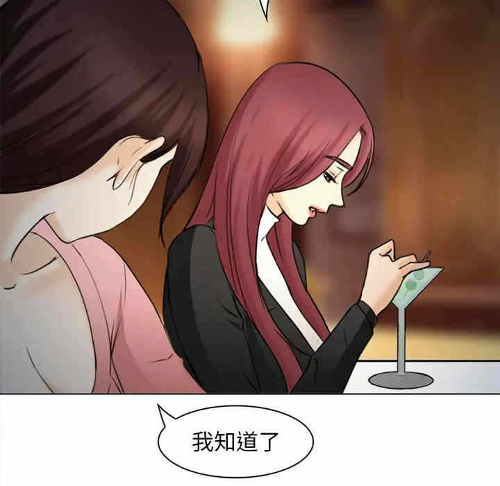 第81张