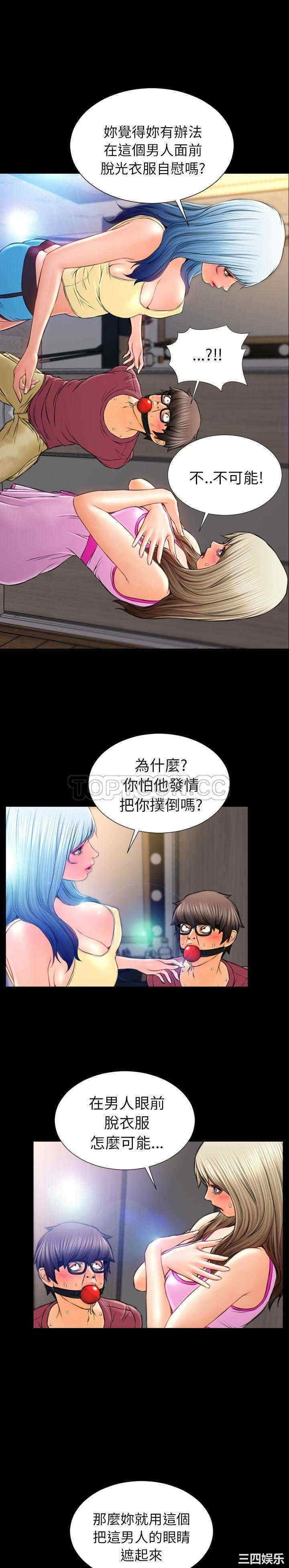 第6张