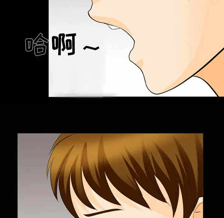 第95张