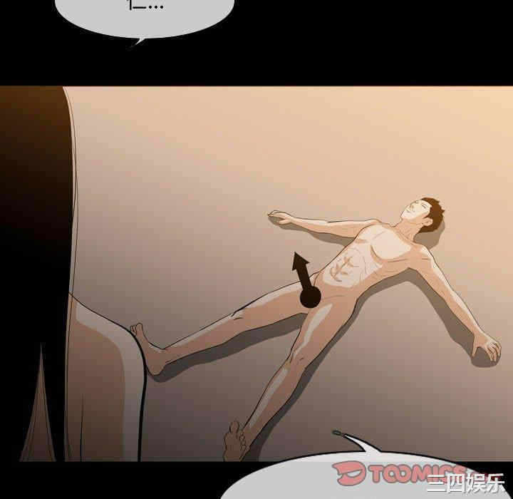 第35张