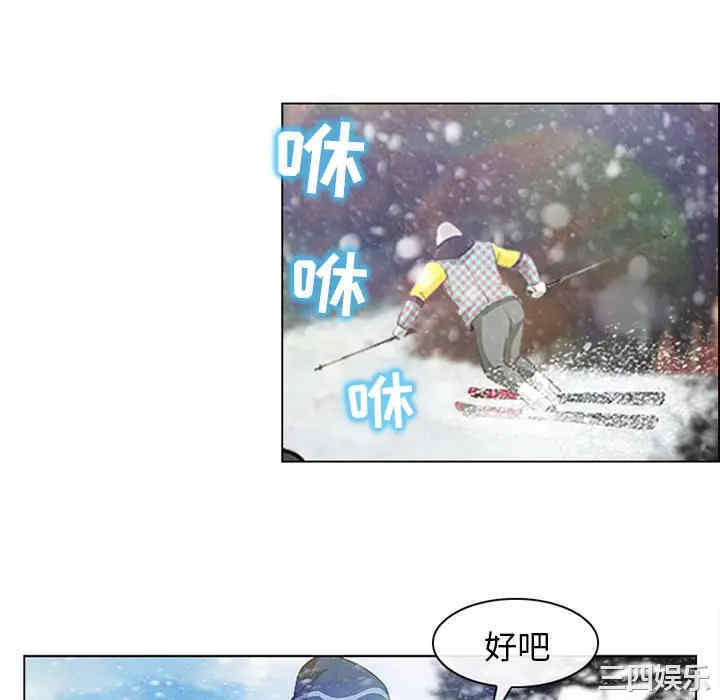 第99张