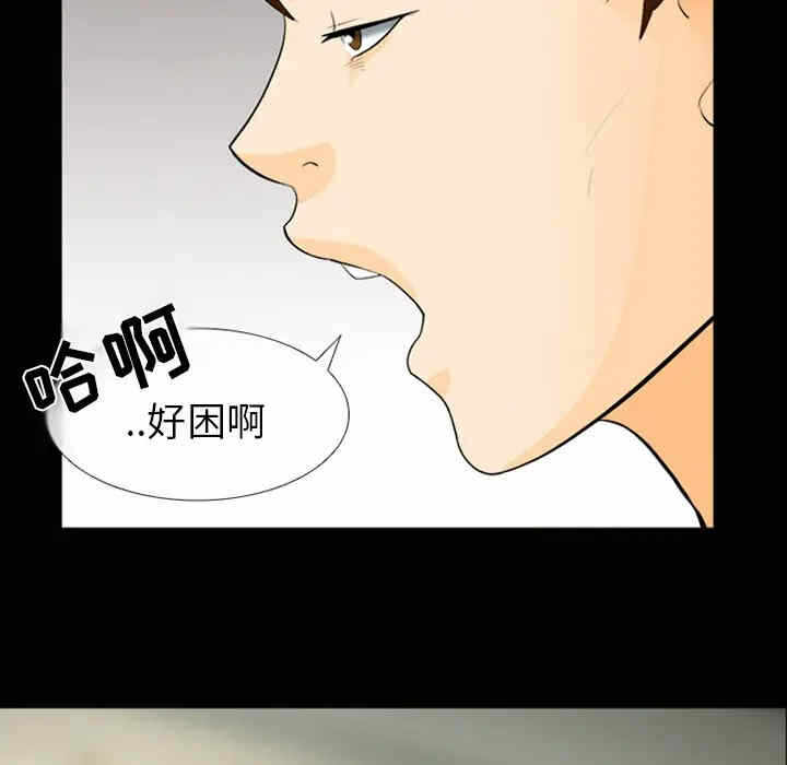 第96张