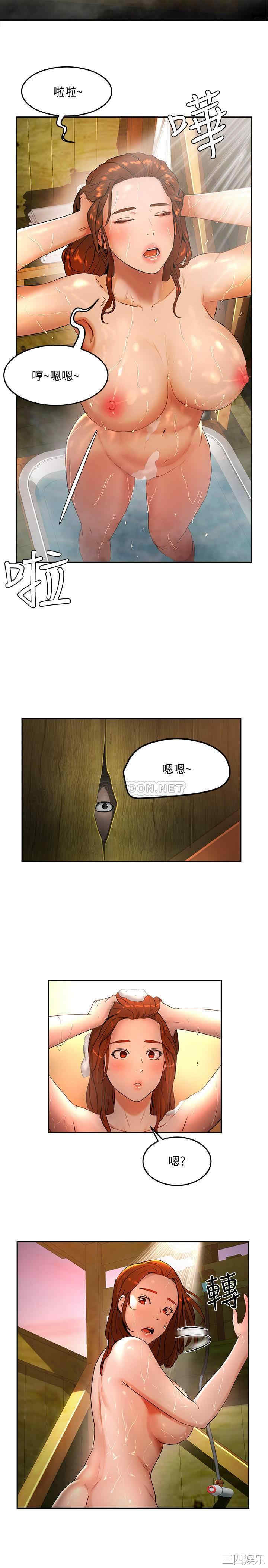 第40张