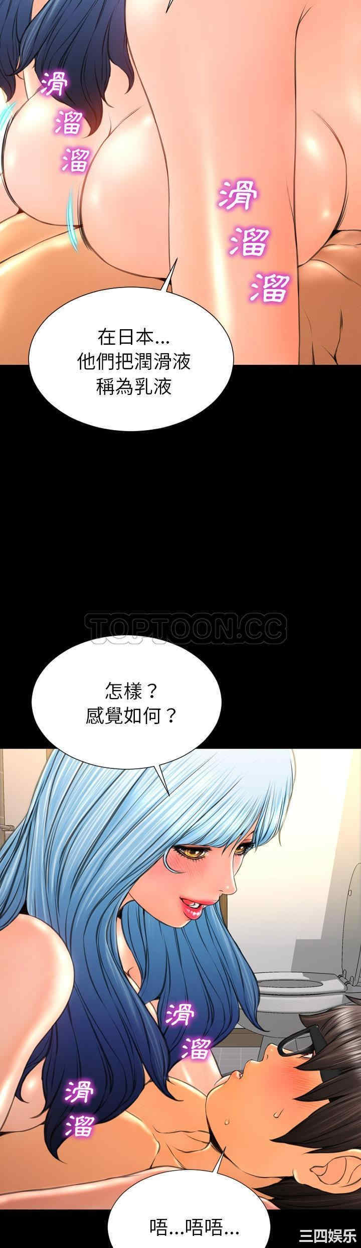 第20张