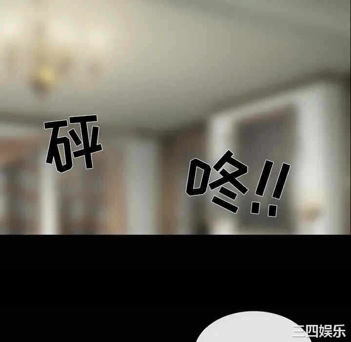 第97张