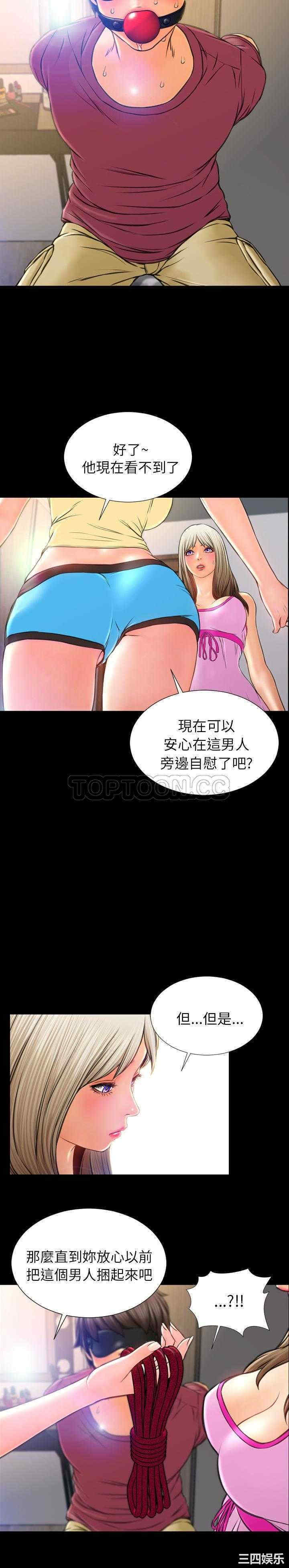 第8张