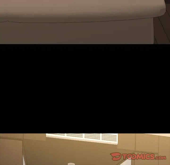 第57张