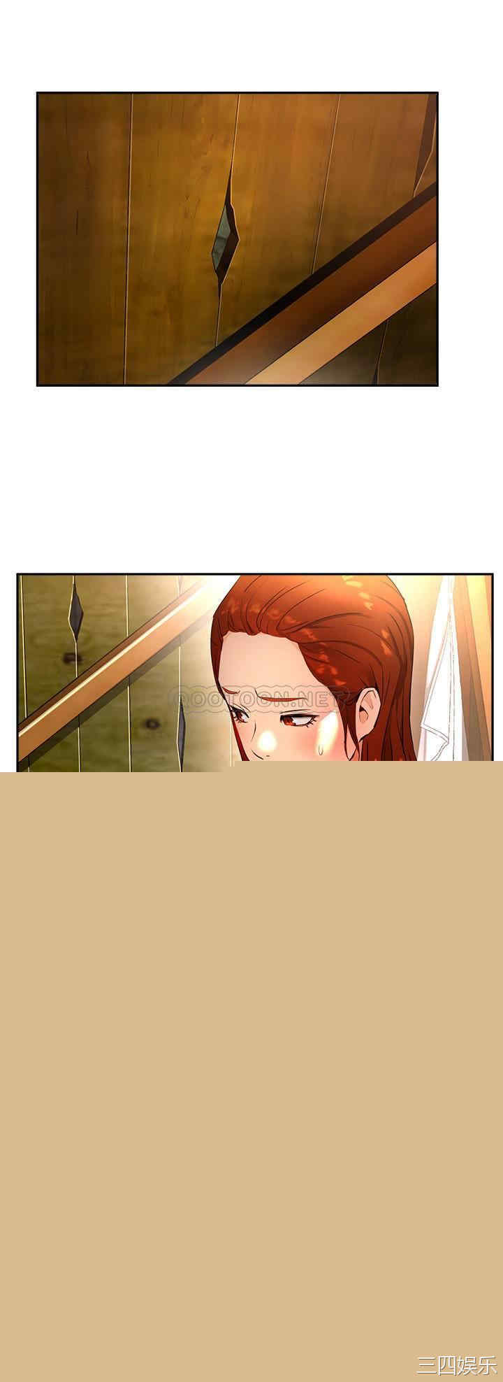 第41张