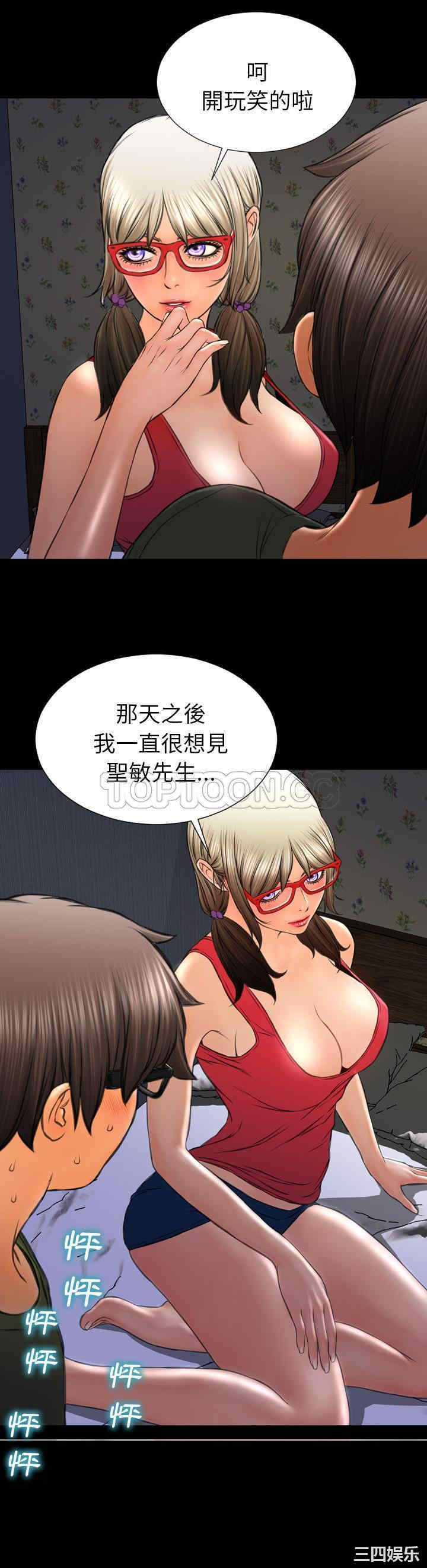 第27张