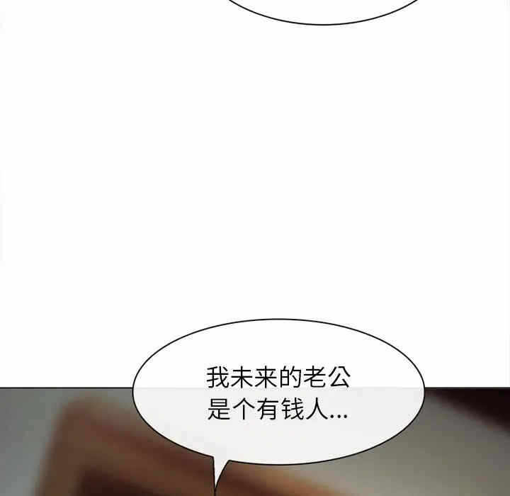 第87张