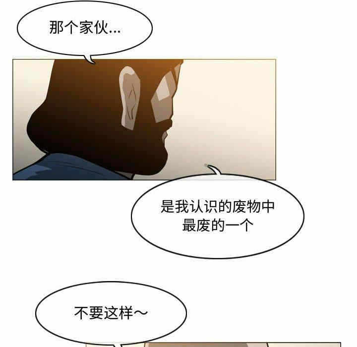 第40张